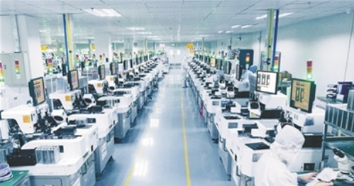 Electronic manufacturing